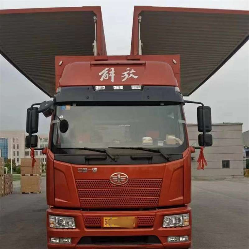 河南许昌鄢陵县到长丰物流公司-一站式货运服务（长丰物流网点查询）